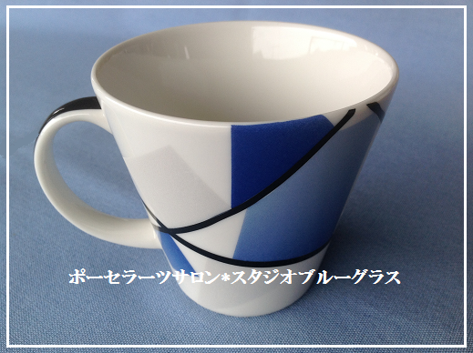 k-mug 2015.6.18